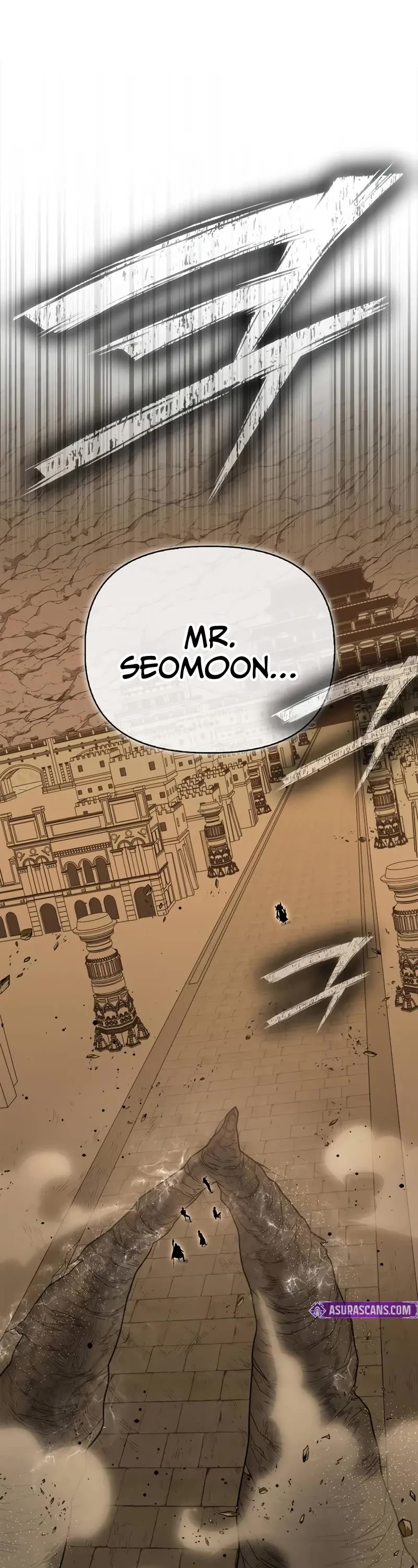 Superhuman Battlefield chapter 138 page 2