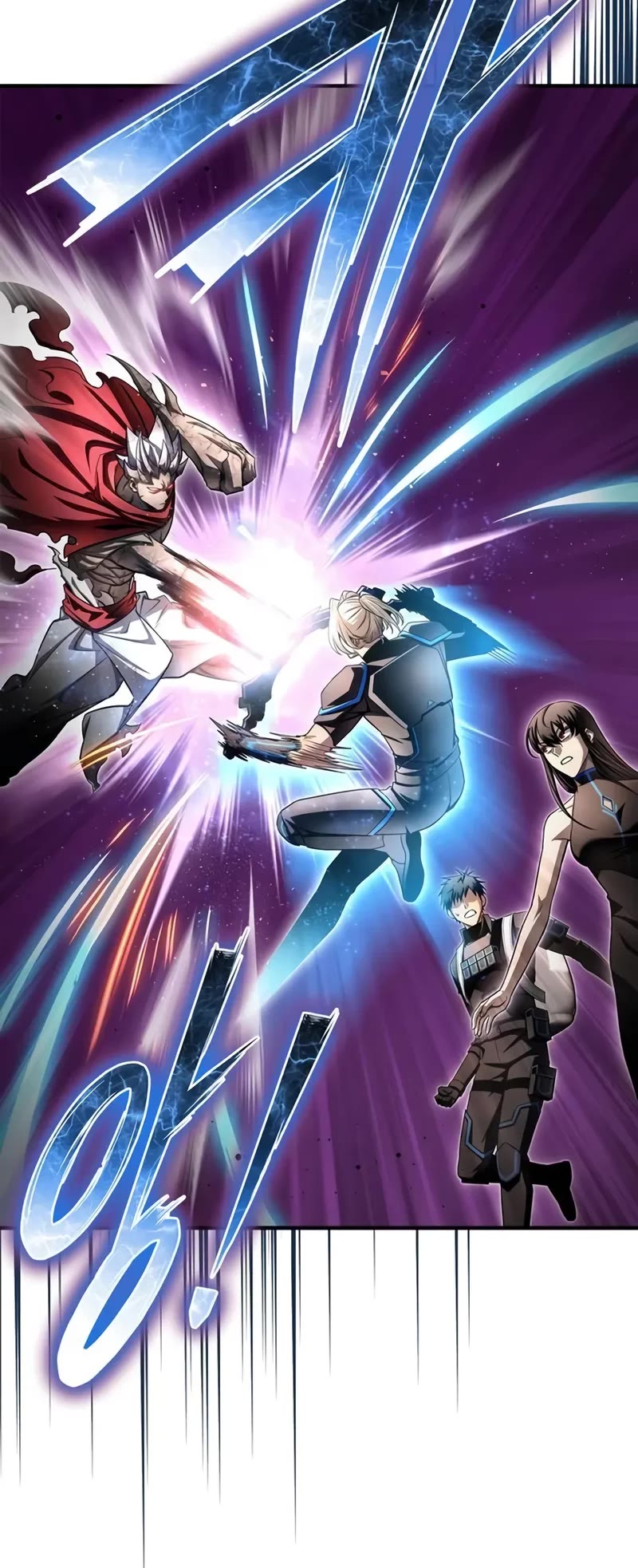 Superhuman Battlefield chapter 138 page 30