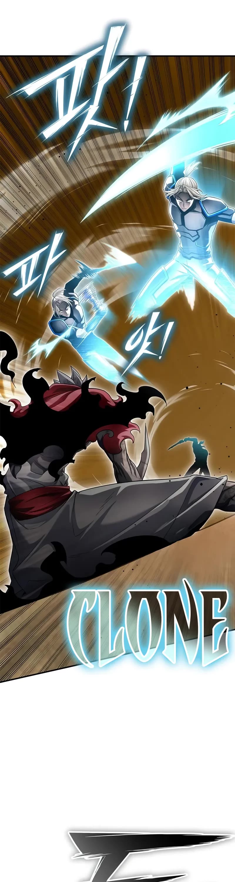 Superhuman Battlefield chapter 138 page 33