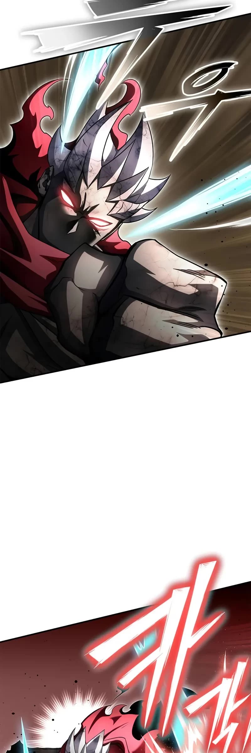 Superhuman Battlefield chapter 138 page 34