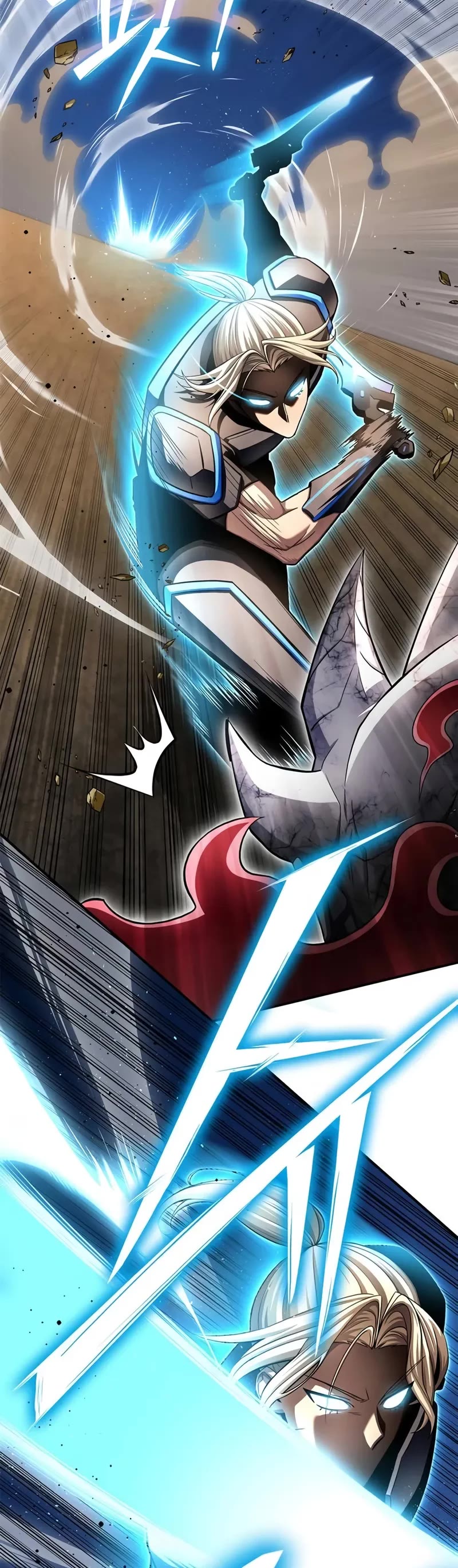 Superhuman Battlefield chapter 138 page 42