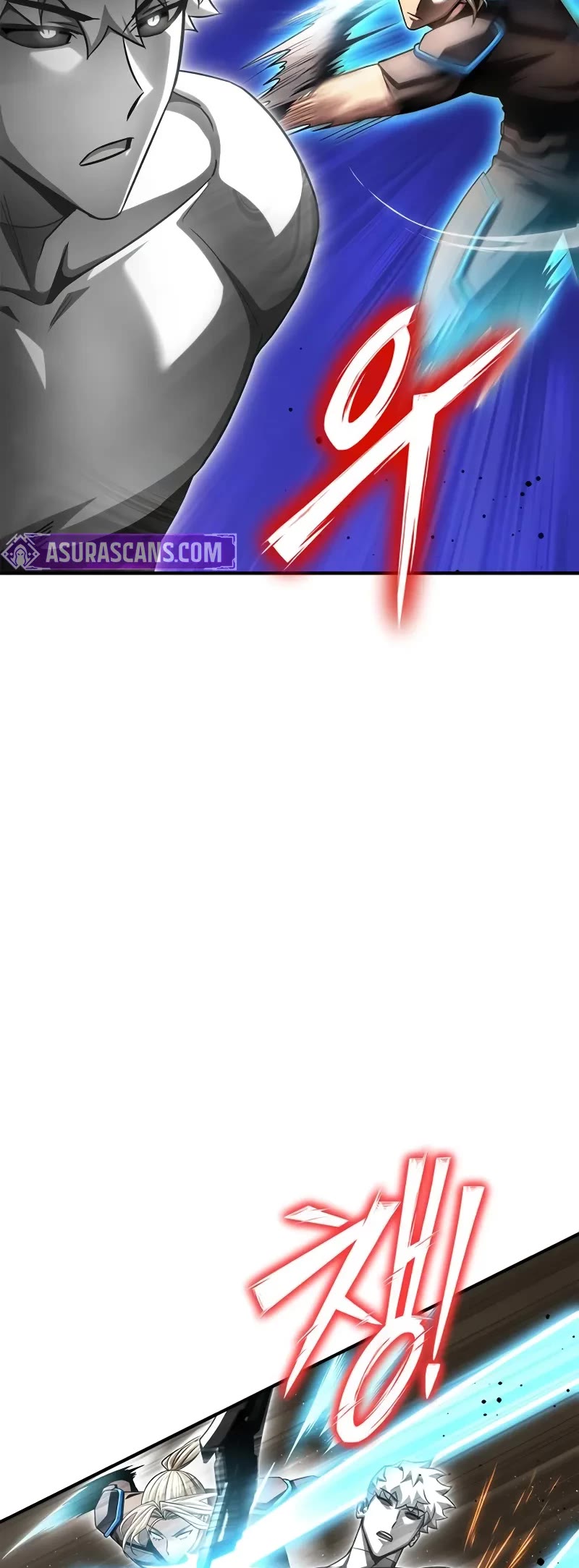 Superhuman Battlefield chapter 139 page 25