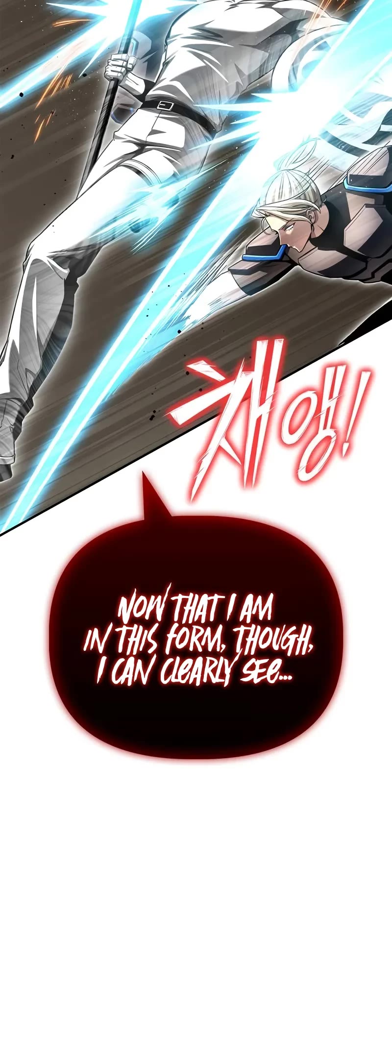 Superhuman Battlefield chapter 139 page 26