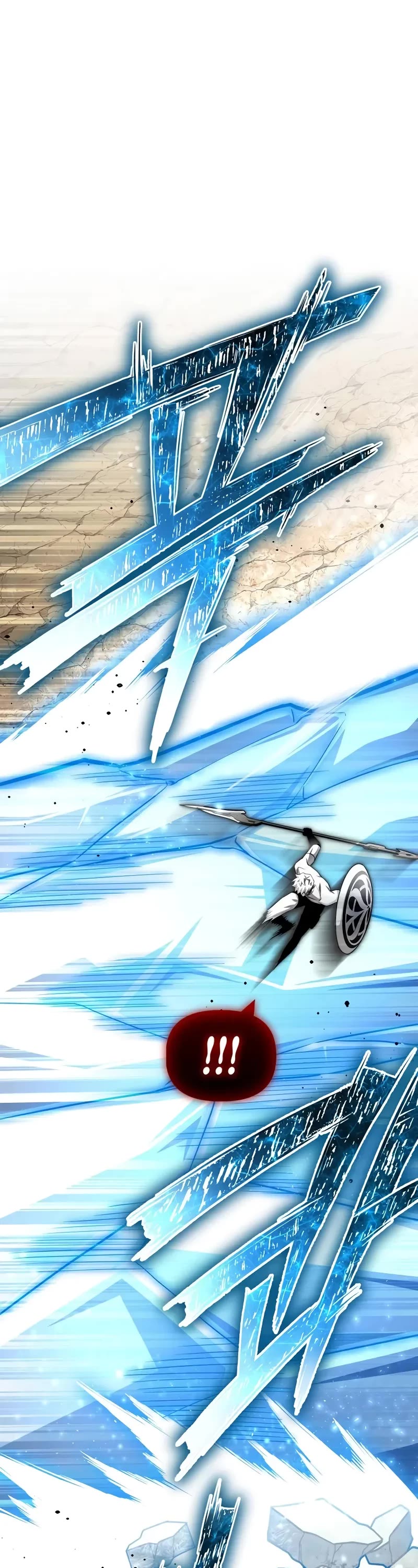 Superhuman Battlefield chapter 139 page 40