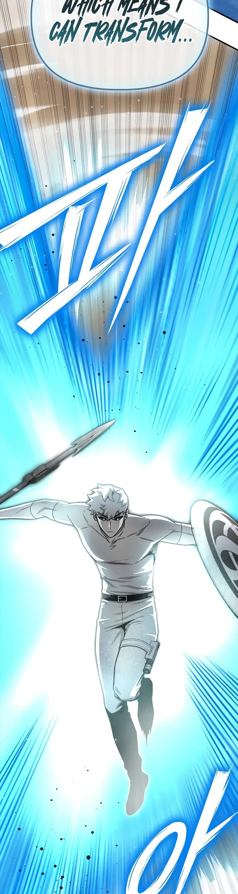 Superhuman Battlefield chapter 139 page 43