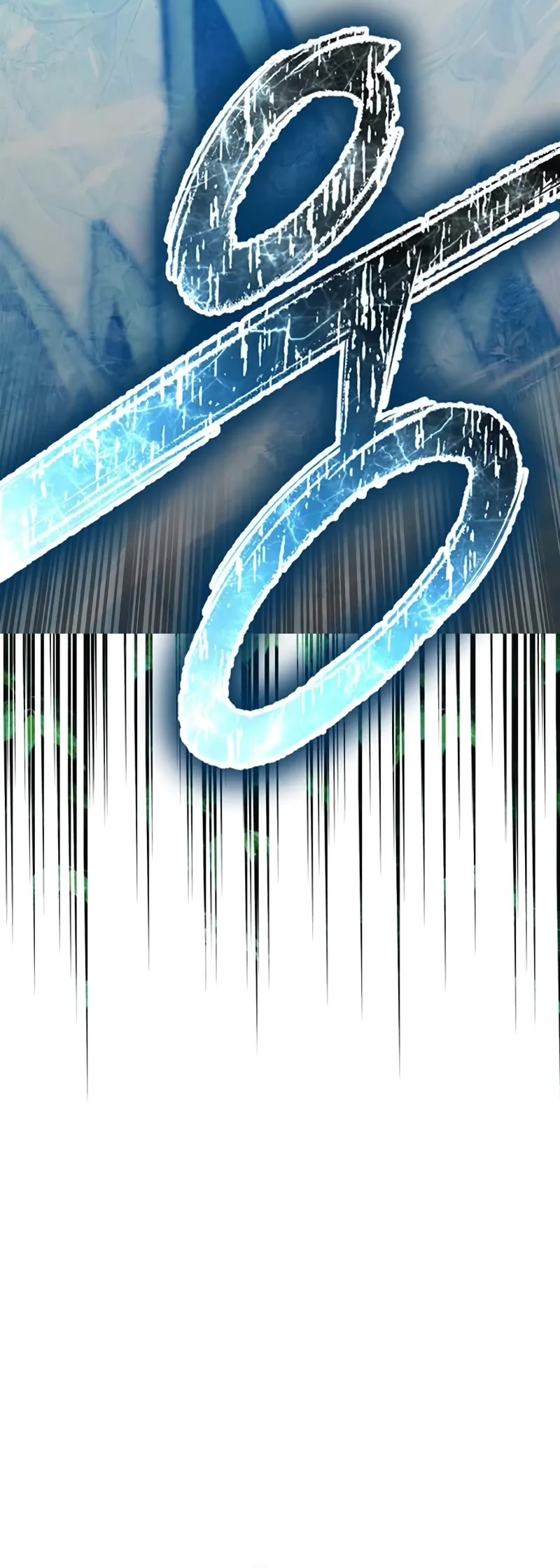 Superhuman Battlefield chapter 139 page 46