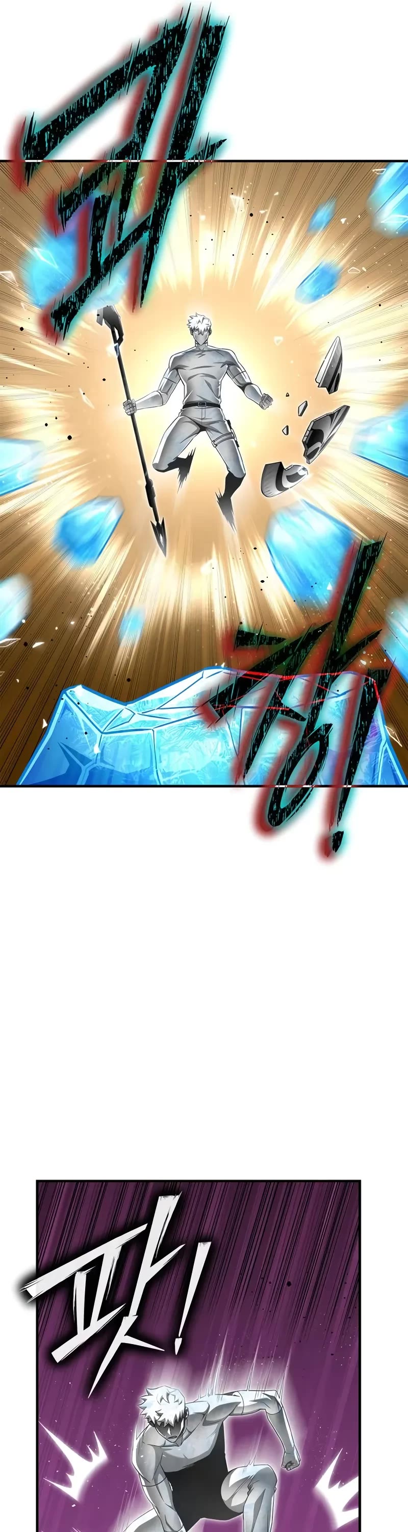 Superhuman Battlefield chapter 139 page 47