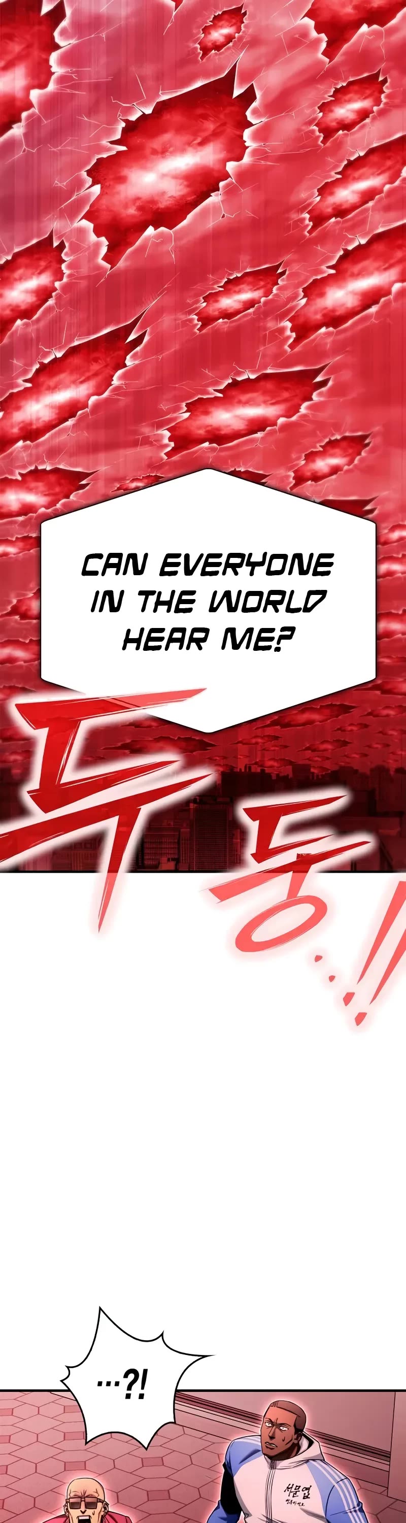 Superhuman Battlefield chapter 139 page 5