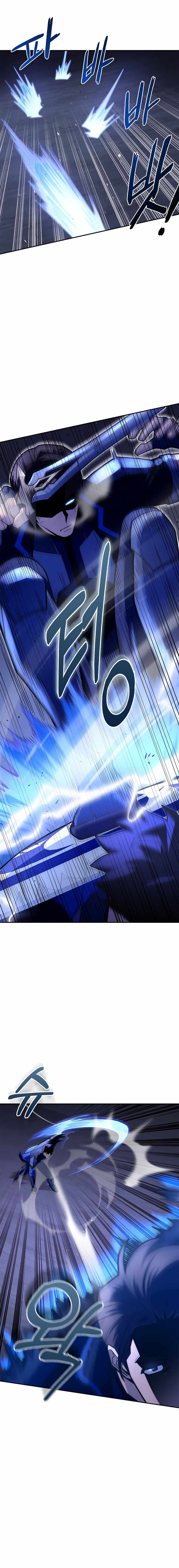 Superhuman Battlefield chapter 14 page 11