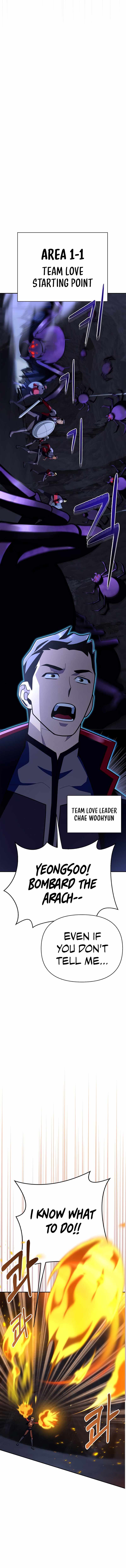 Superhuman Battlefield chapter 14 page 8