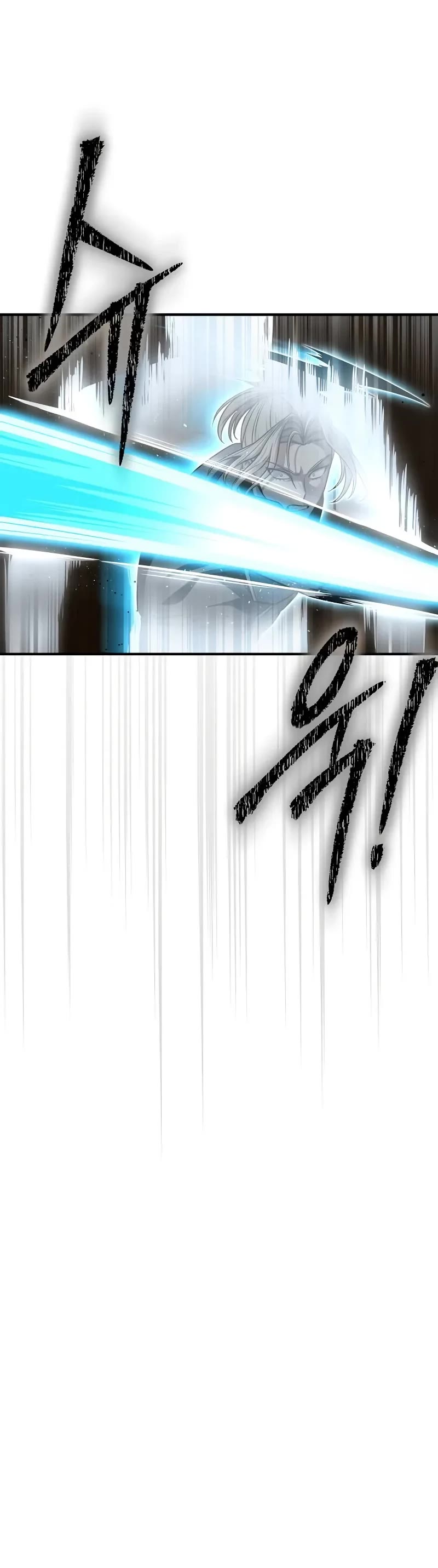 Superhuman Battlefield chapter 140 page 16