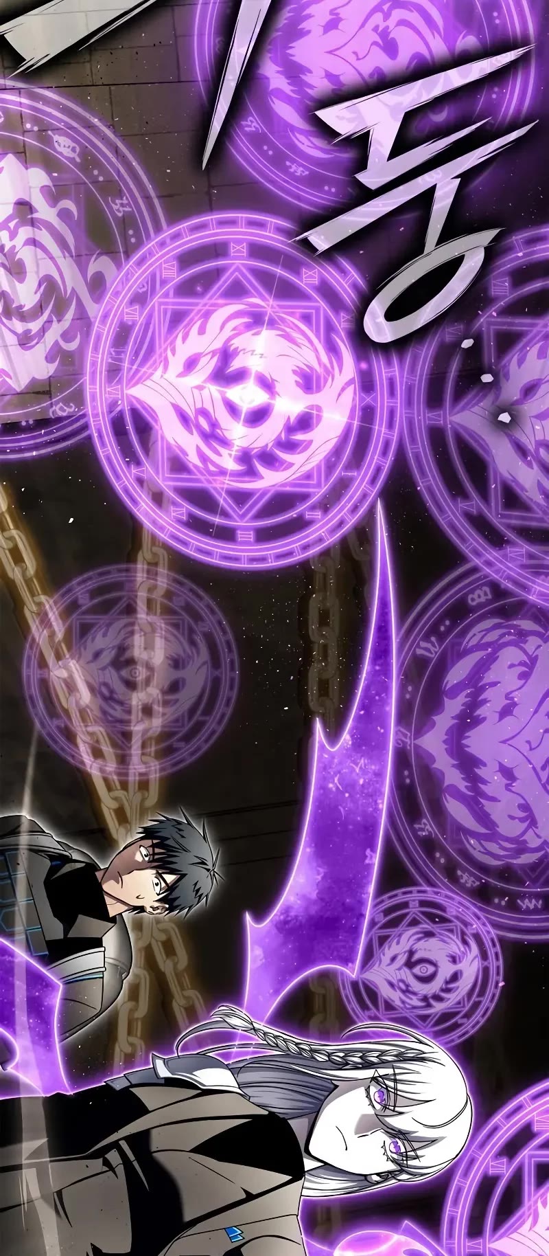 Superhuman Battlefield chapter 140 page 20