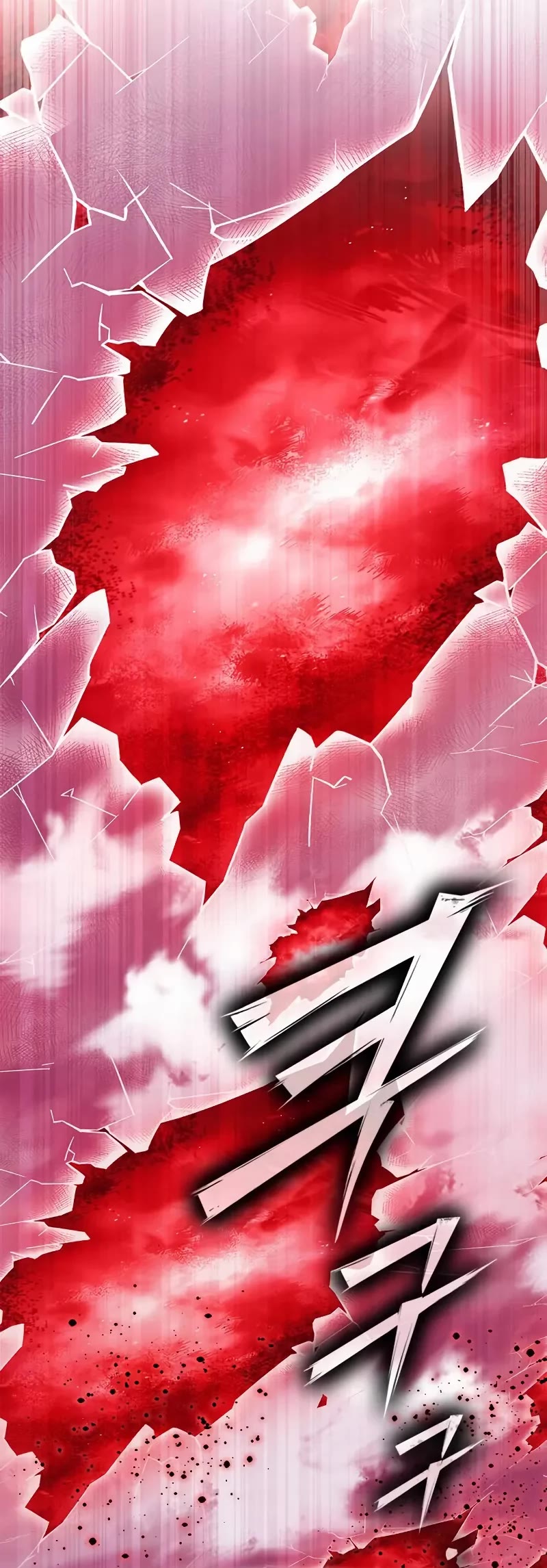 Superhuman Battlefield chapter 140 page 29