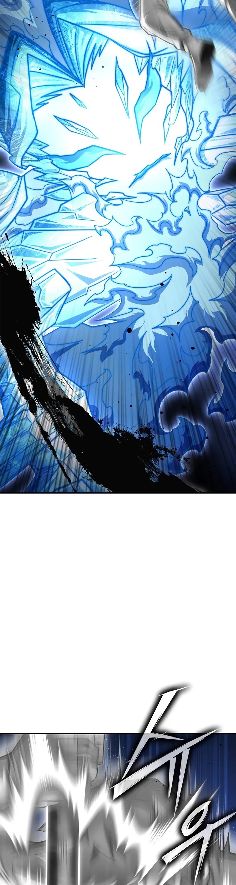 Superhuman Battlefield chapter 140 page 3