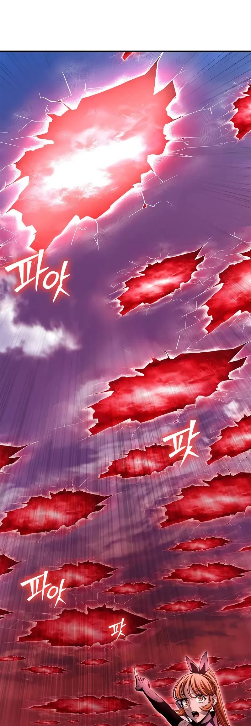 Superhuman Battlefield chapter 140 page 43