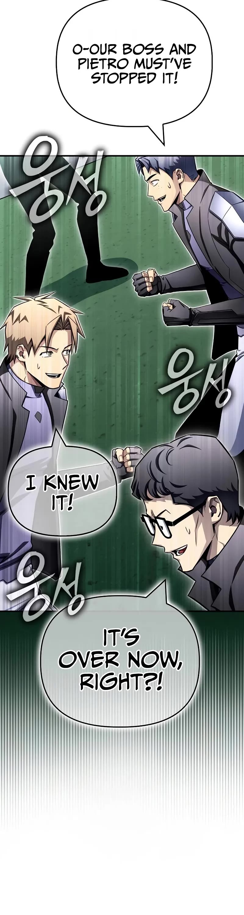 Superhuman Battlefield chapter 140 page 47