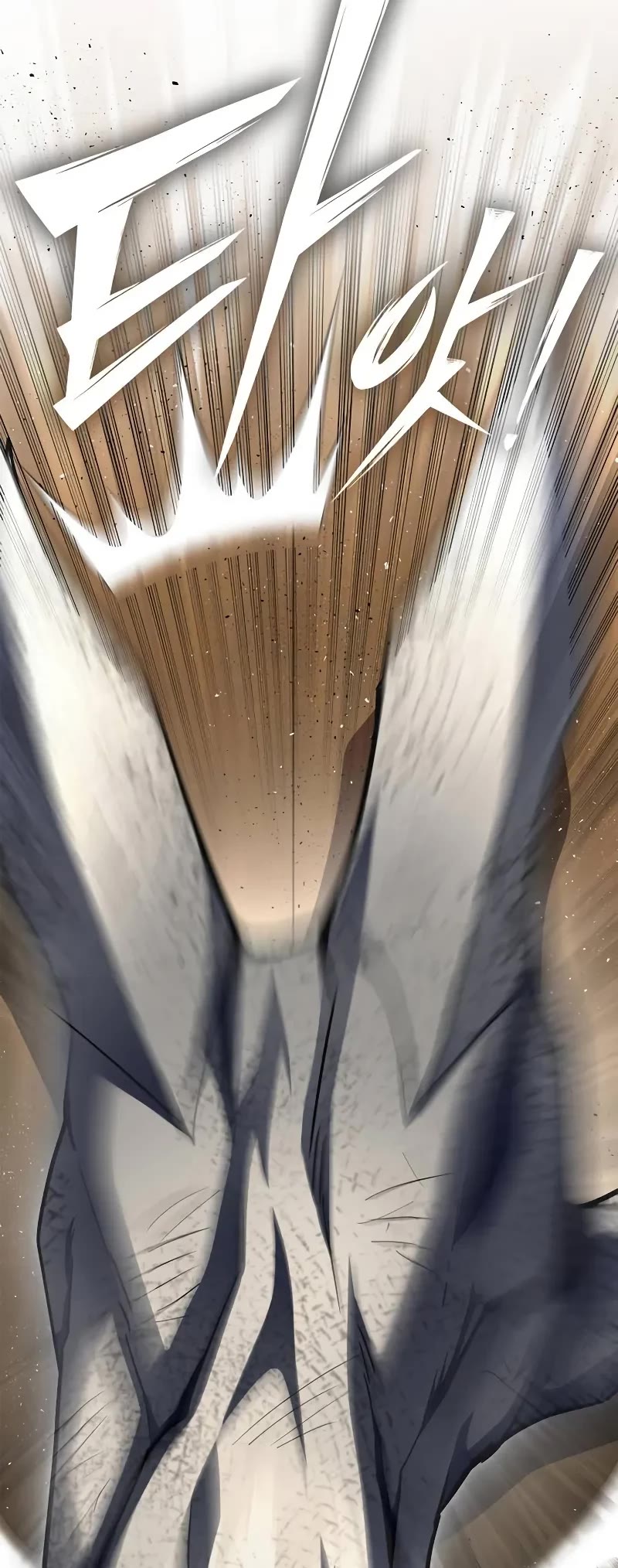 Superhuman Battlefield chapter 140 page 53