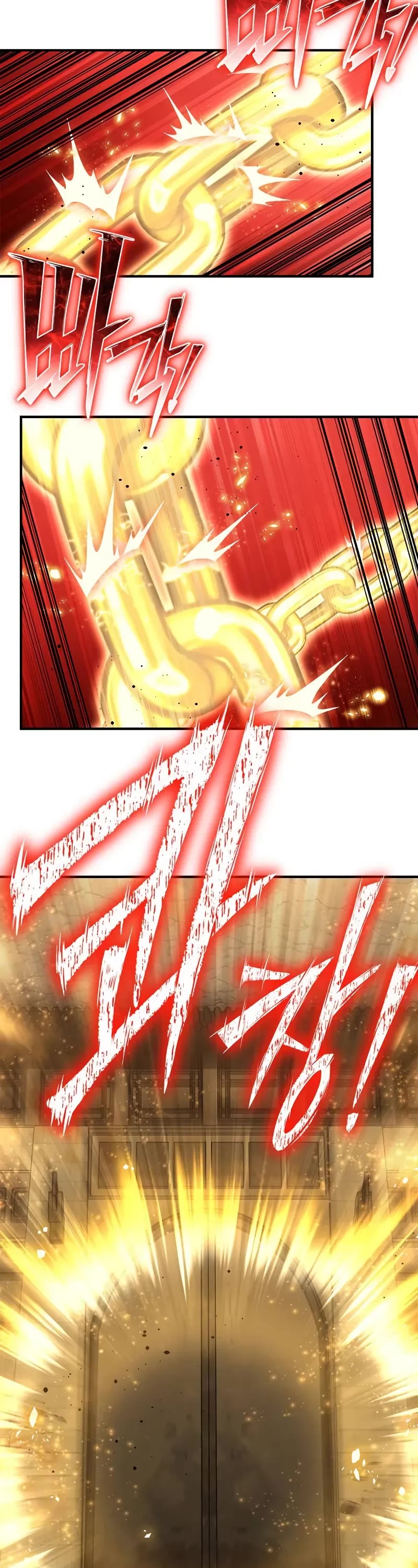 Superhuman Battlefield chapter 140 page 57