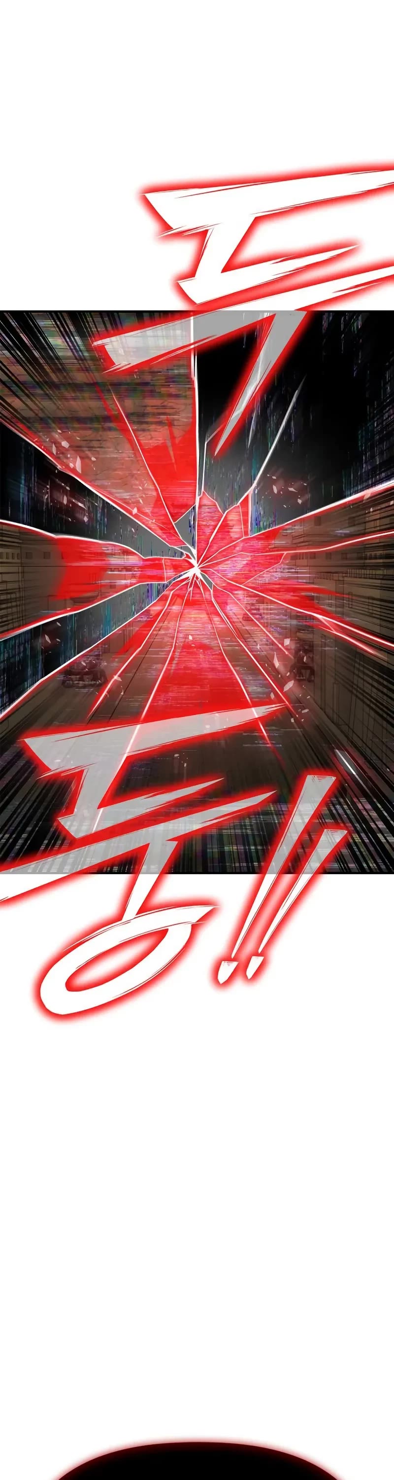 Superhuman Battlefield chapter 140 page 62