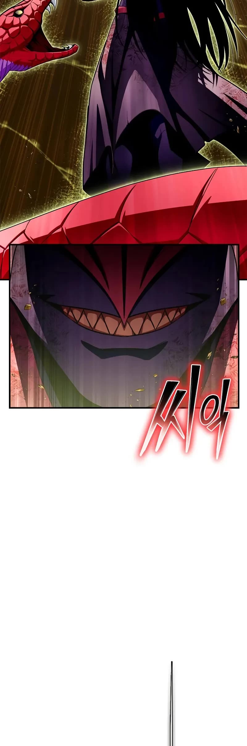 Superhuman Battlefield chapter 140 page 73