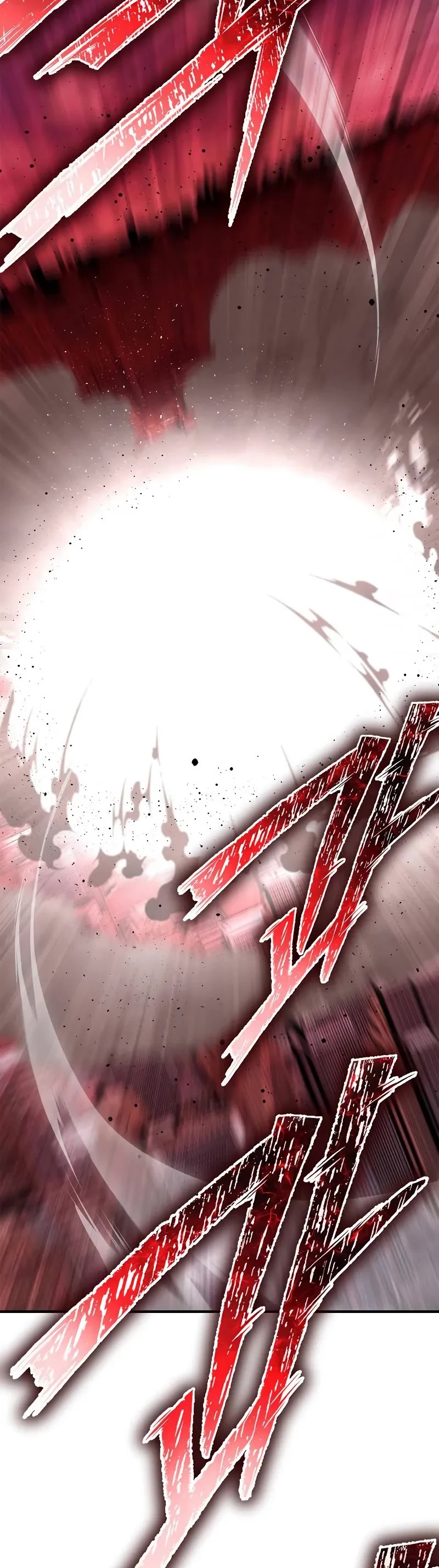 Superhuman Battlefield chapter 140 page 76