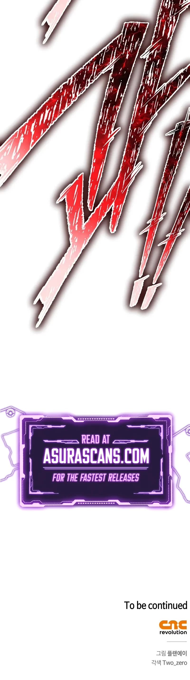 Superhuman Battlefield chapter 140 page 77