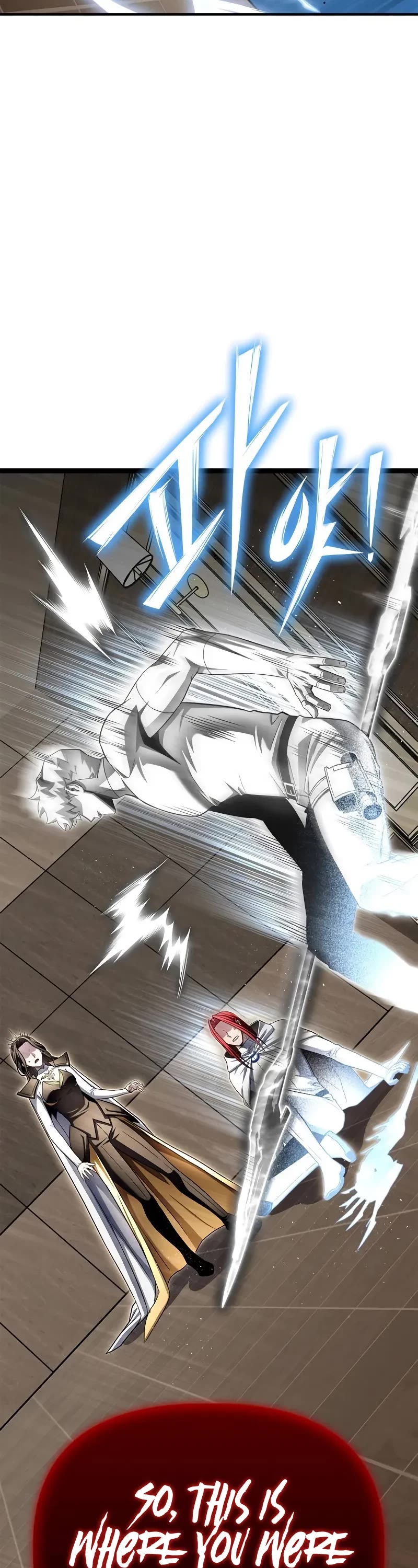 Superhuman Battlefield chapter 140 page 8