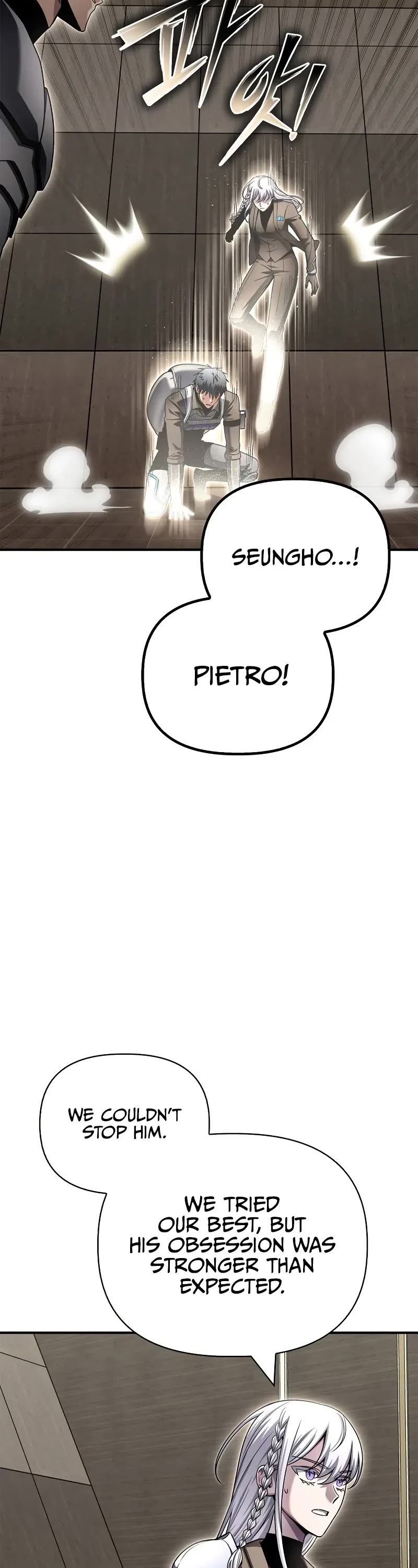 Superhuman Battlefield chapter 141 page 13