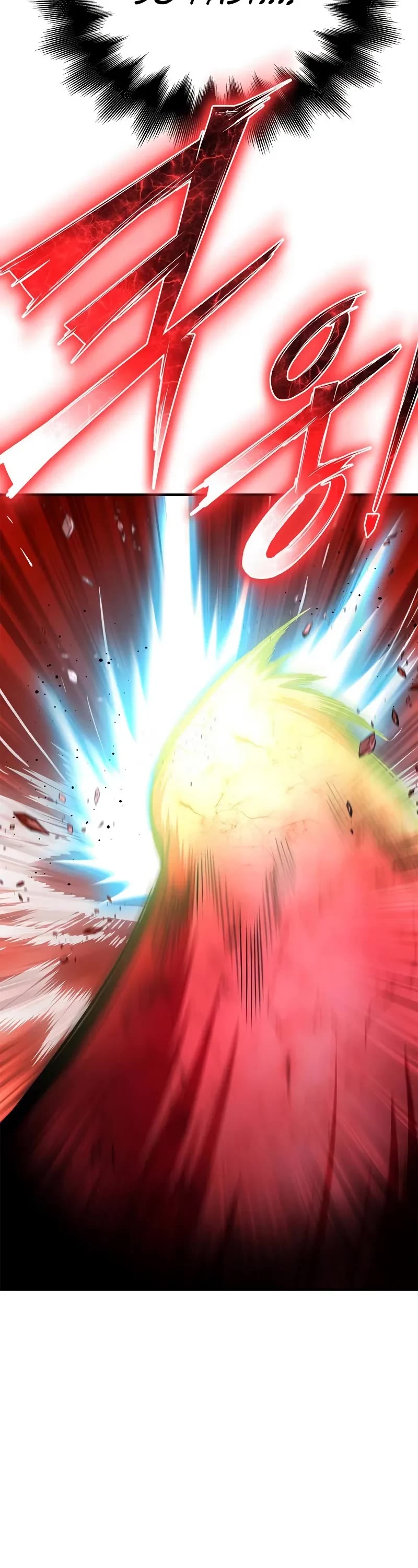 Superhuman Battlefield chapter 141 page 28