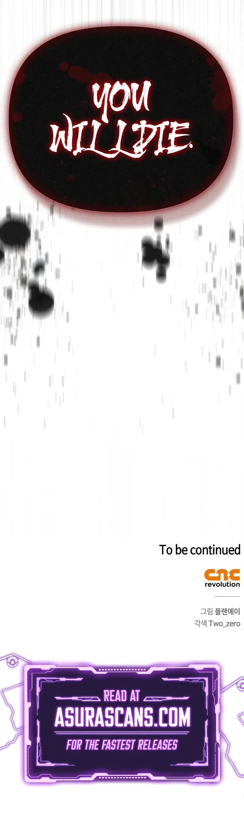 Superhuman Battlefield chapter 141 page 57