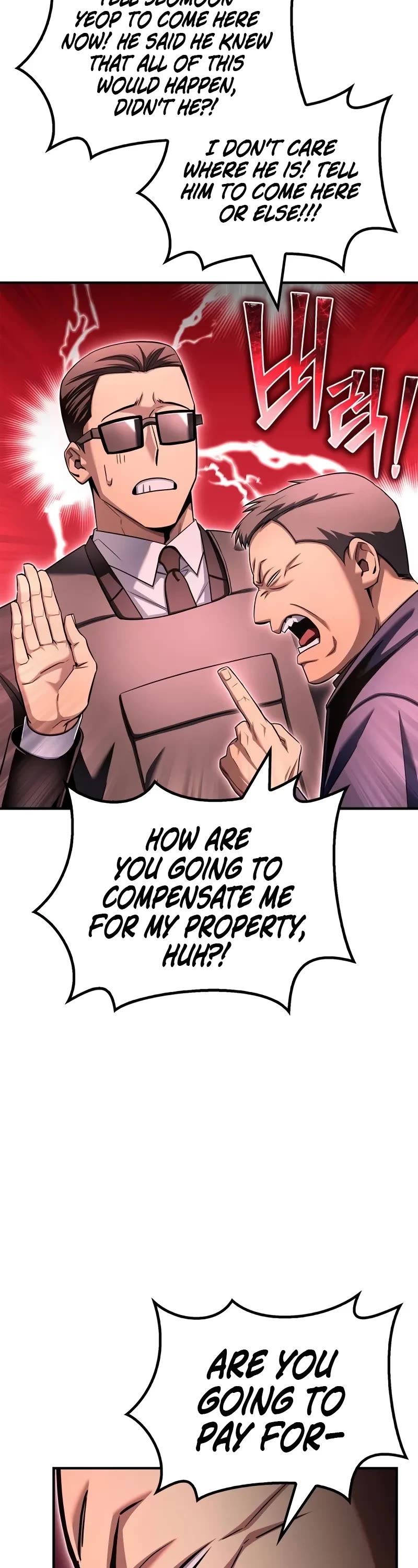 Superhuman Battlefield chapter 142 page 13