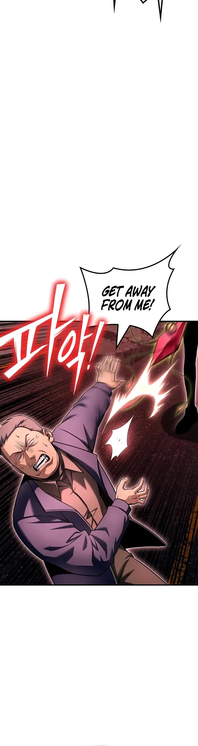 Superhuman Battlefield chapter 142 page 16