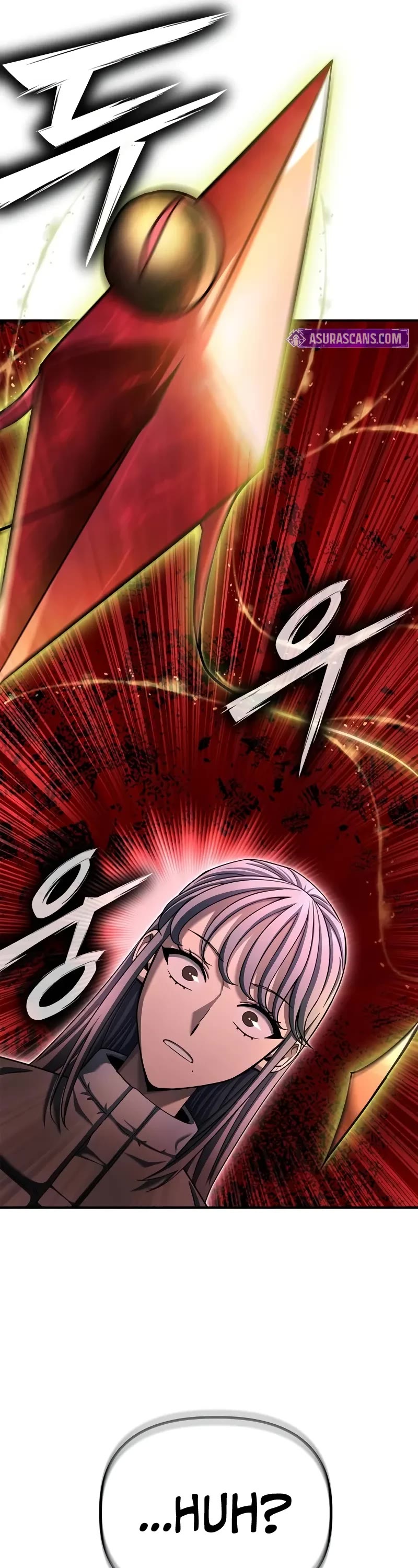 Superhuman Battlefield chapter 142 page 17
