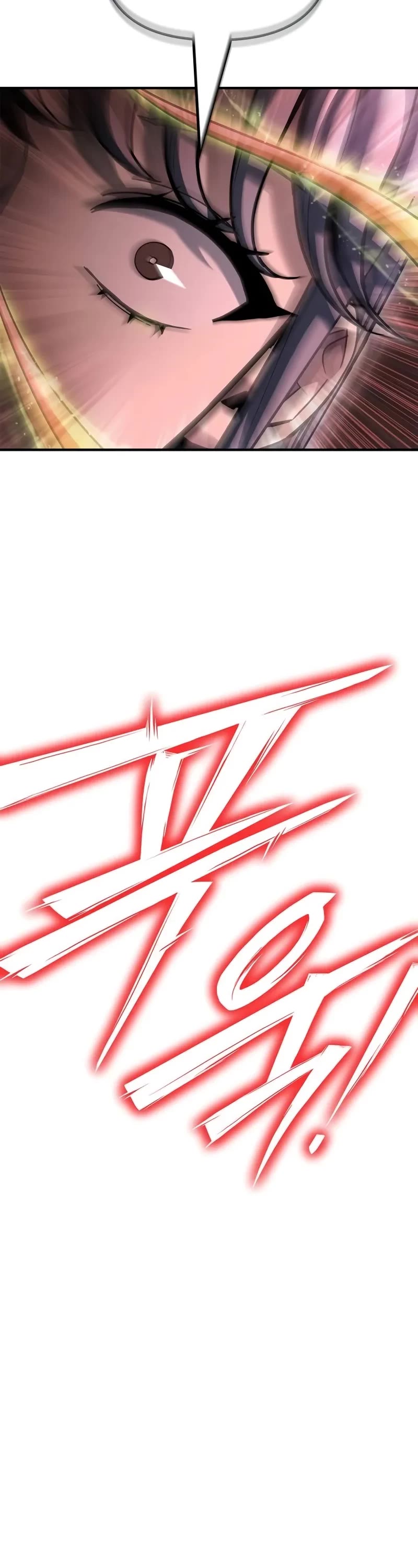 Superhuman Battlefield chapter 142 page 18