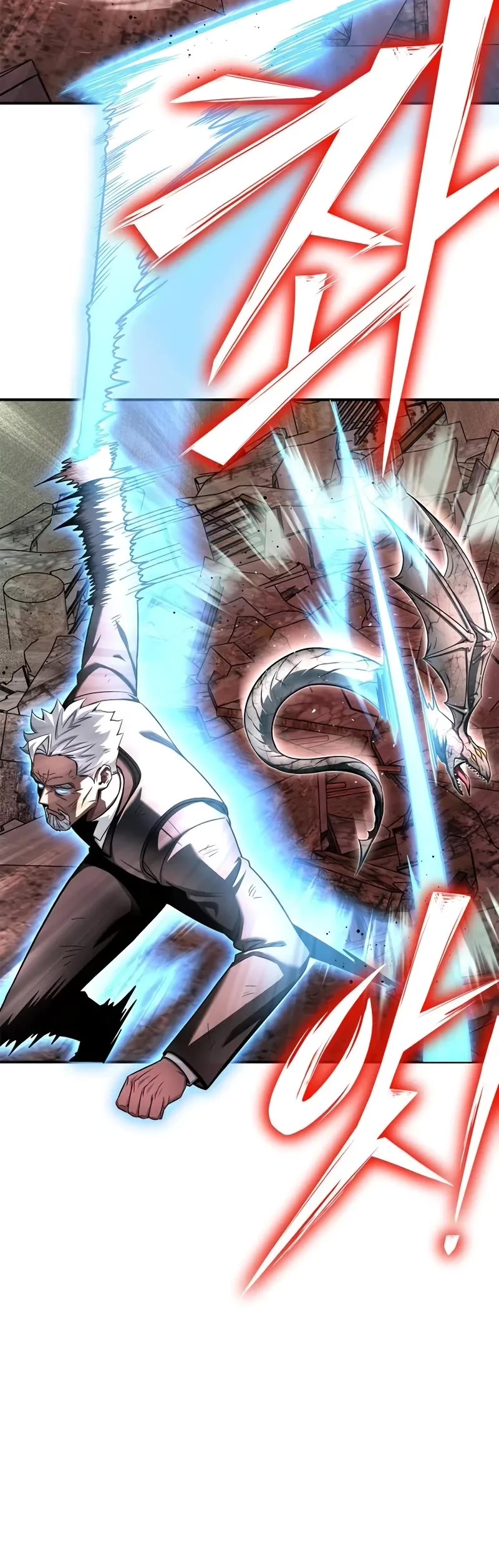 Superhuman Battlefield chapter 142 page 21