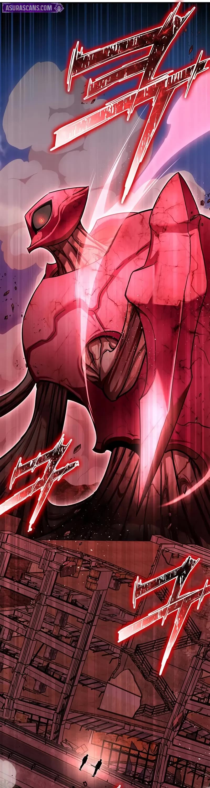 Superhuman Battlefield chapter 142 page 32