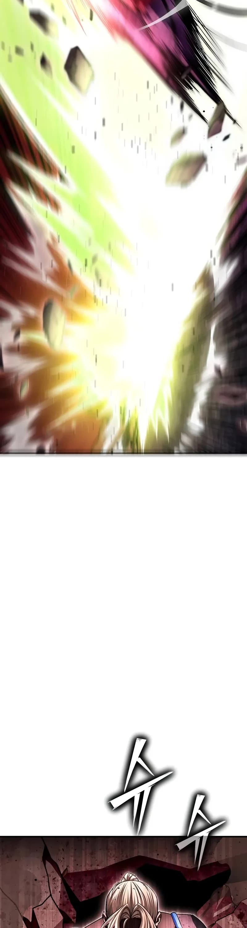 Superhuman Battlefield chapter 142 page 60