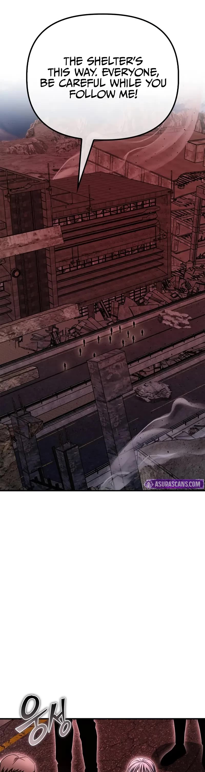 Superhuman Battlefield chapter 142 page 7