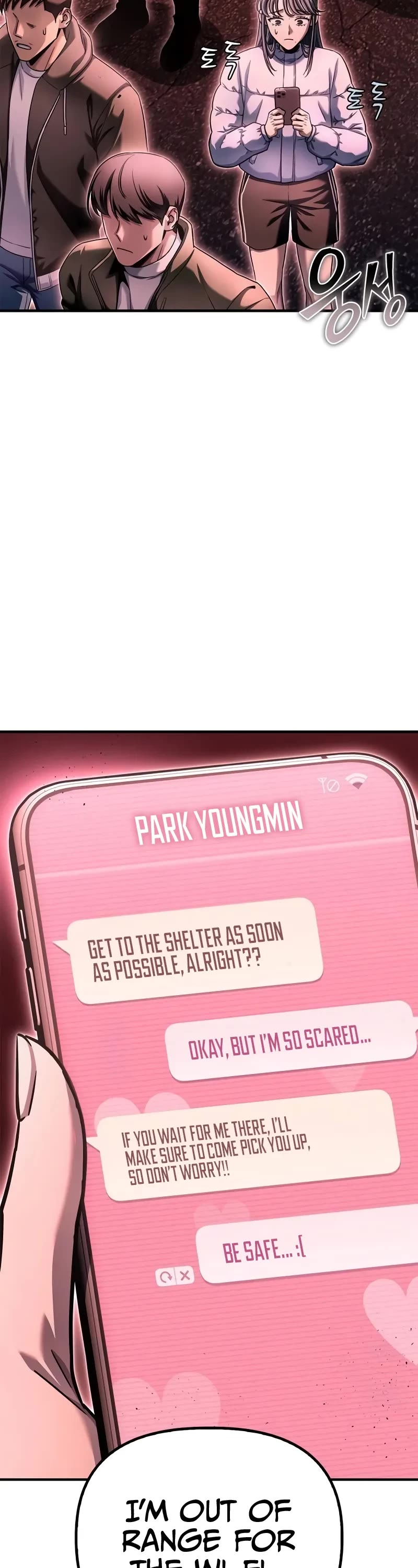 Superhuman Battlefield chapter 142 page 8