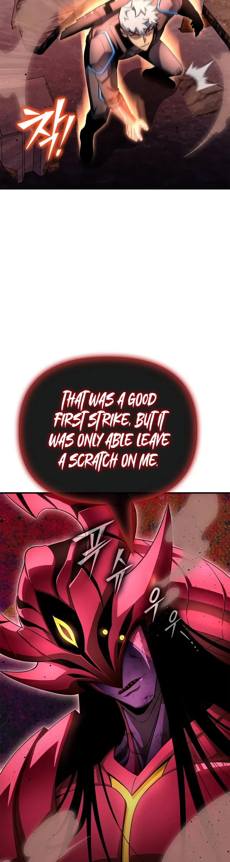 Superhuman Battlefield chapter 143 page 19