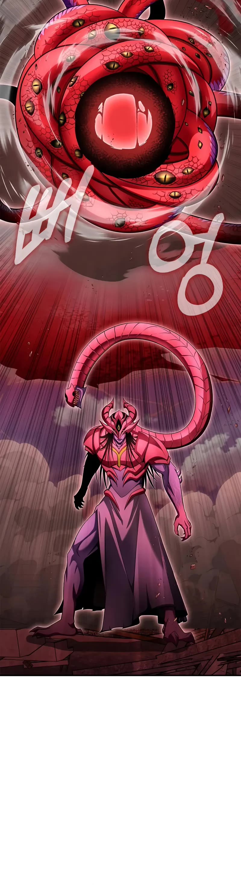 Superhuman Battlefield chapter 143 page 21