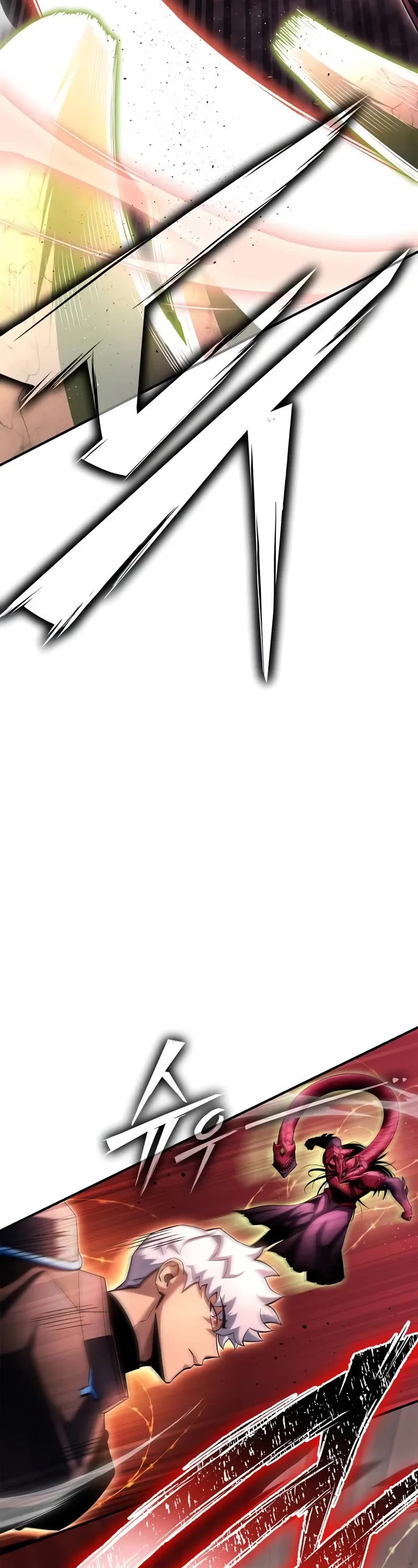 Superhuman Battlefield chapter 143 page 48