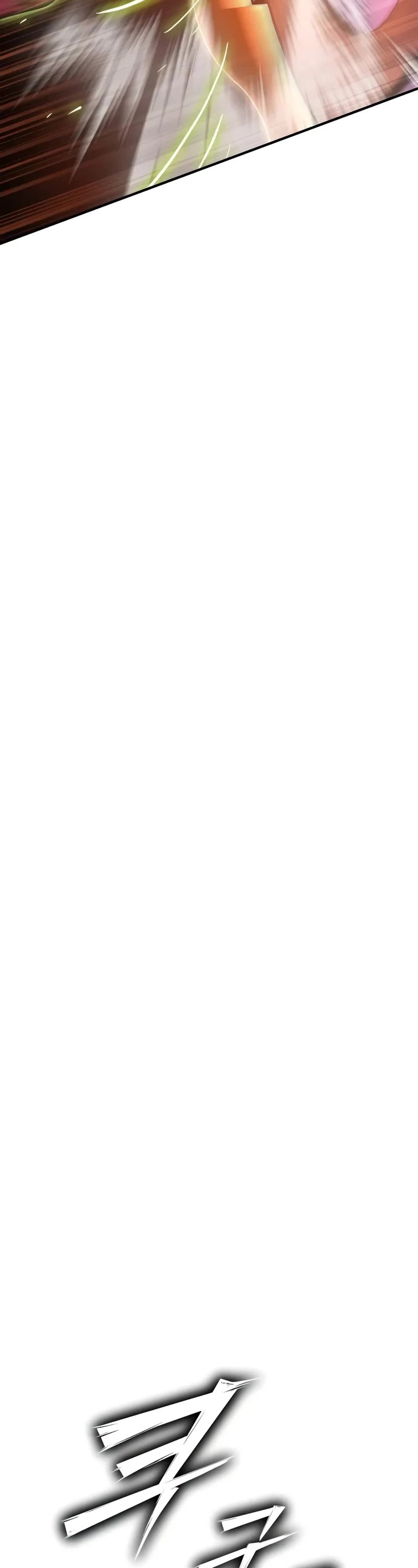 Superhuman Battlefield chapter 143 page 57