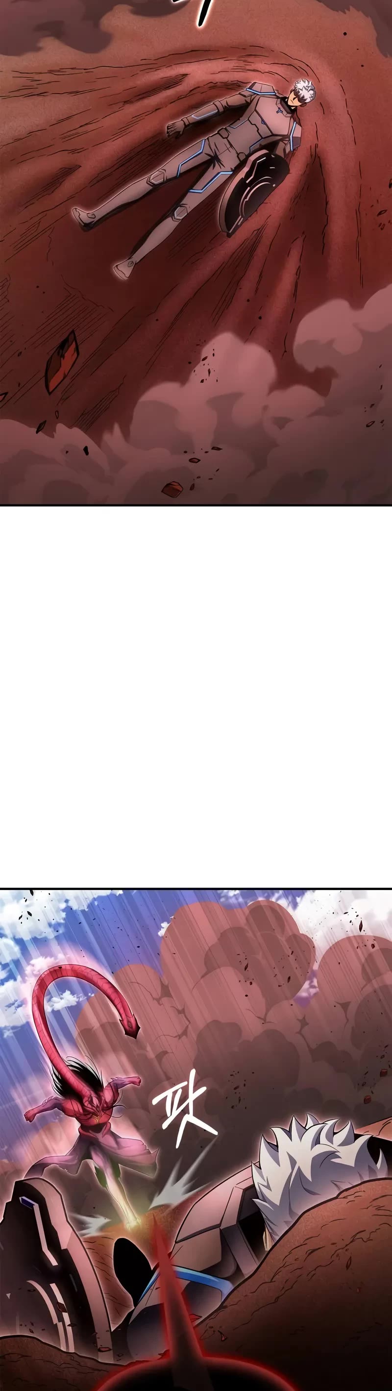 Superhuman Battlefield chapter 143 page 59