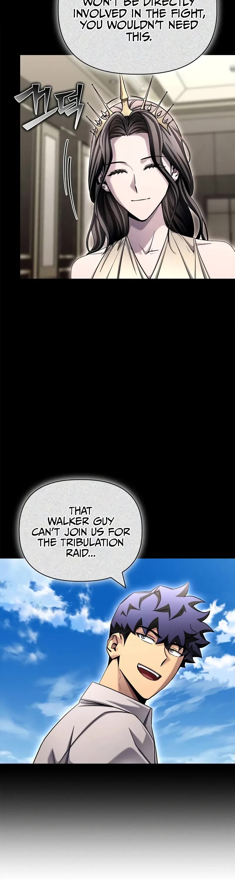 Superhuman Battlefield chapter 144 page 12