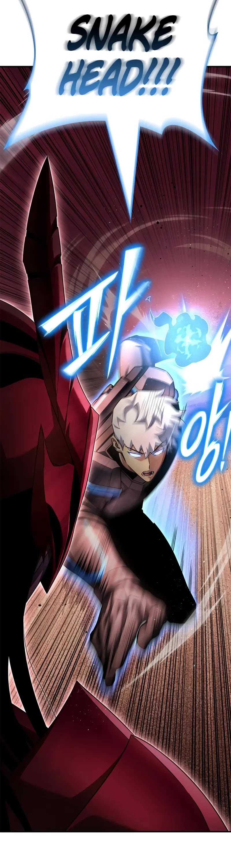 Superhuman Battlefield chapter 144 page 20