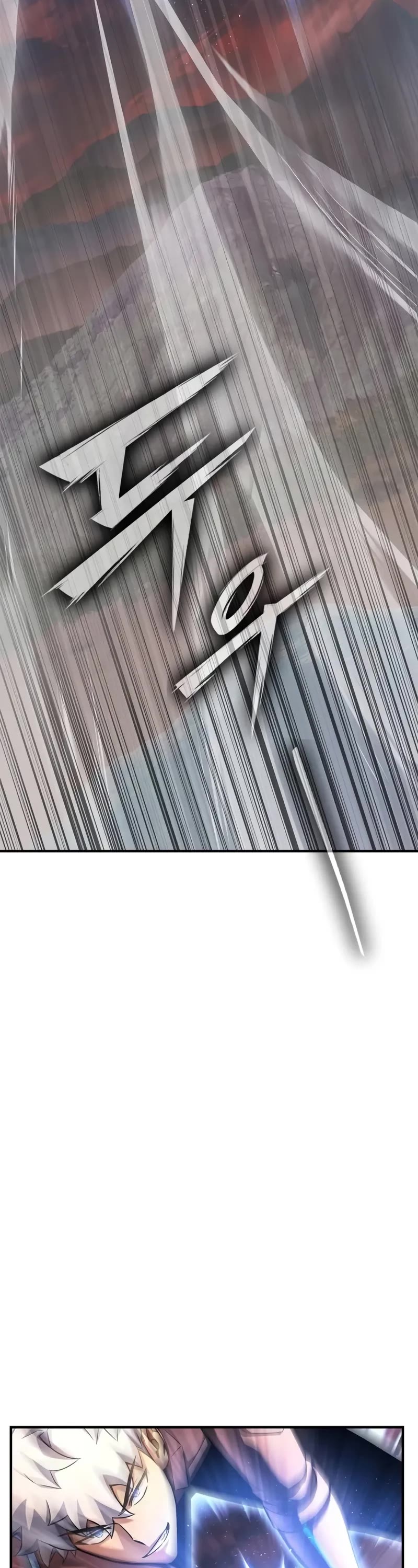 Superhuman Battlefield chapter 144 page 23