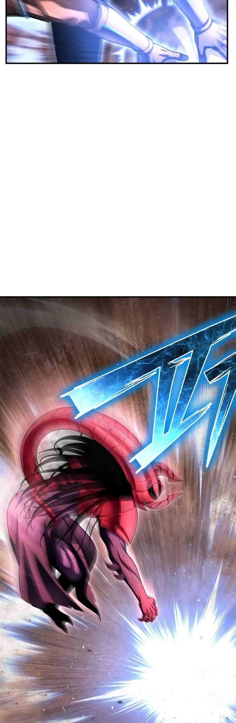 Superhuman Battlefield chapter 144 page 24