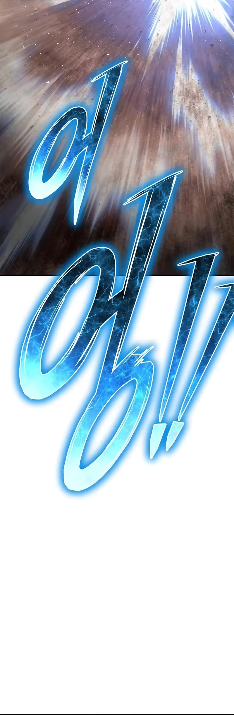 Superhuman Battlefield chapter 144 page 25