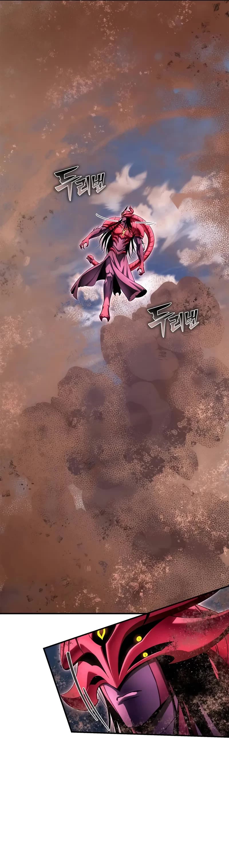 Superhuman Battlefield chapter 144 page 26